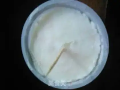 Make Yogurt popsicle step 0