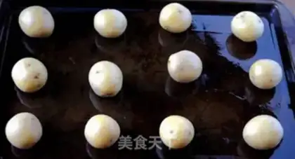 Make Western-style potato pie step 1