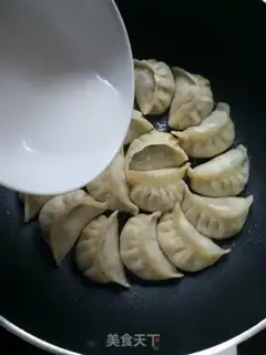 Make Hot pasta fried dumplings step 14