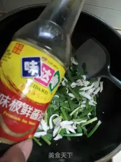 Make Snack-snack step 5