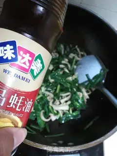 Make Snack-snack step 6