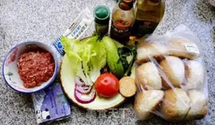 Make Beef and vegetable burgers step 0