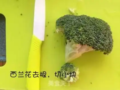 Make The broccoli mud step 0