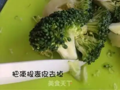 Make The broccoli mud step 1