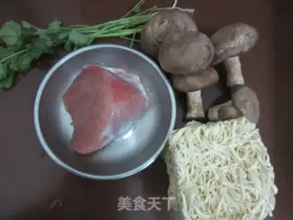 Make Frozen noodles step 0