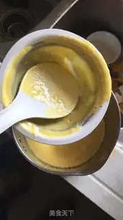 Make Onion fried inks step 0