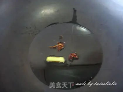 Make Poongullion soup step 9