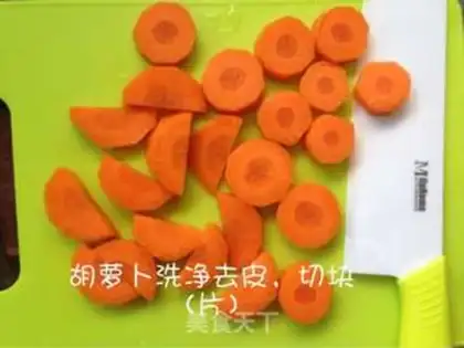 Make Baby eats carrot mud step 0
