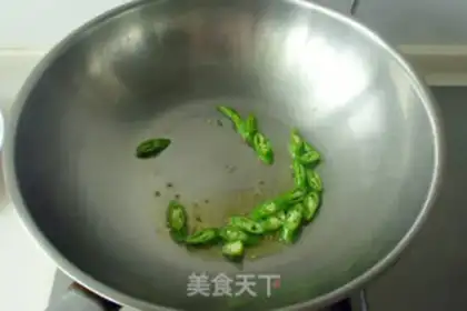 Make Onion fried inks step 2