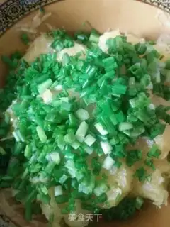 Make Onion goldmelon step 7