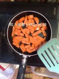 Make Baby eats carrot mud step 2
