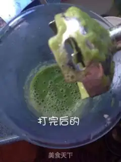Make Poongullion soup step 11