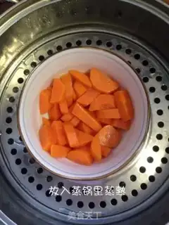 Make Baby eats carrot mud step 3