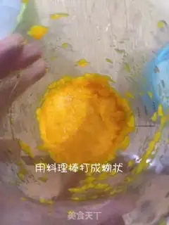 Make Baby eats carrot mud step 4