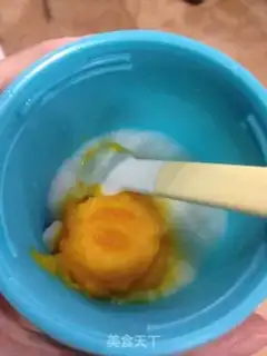 Make Baby eats carrot mud step 5