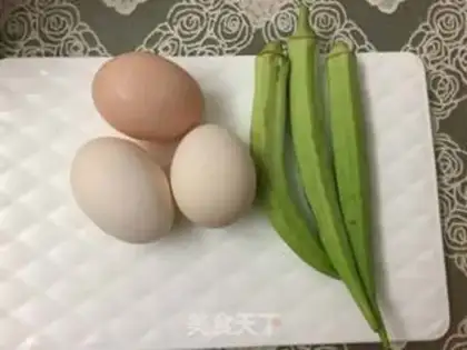Make Autumn eggs step 0