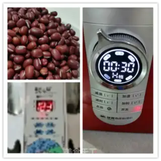 Make Red Bean Popsicle step 0