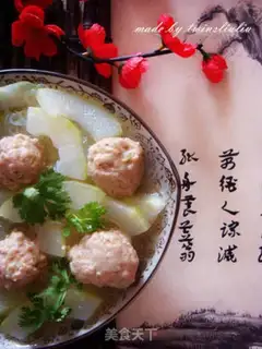 Make Poongullion soup step 15
