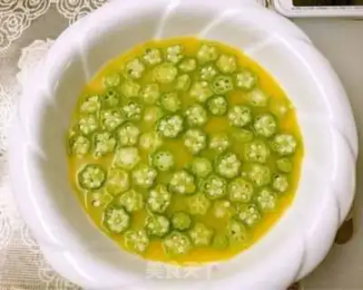 Make Autumn eggs step 4