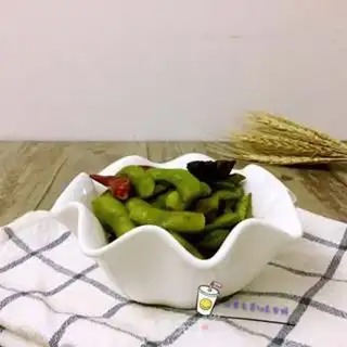 Make Salted beans step 6