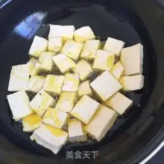 Make Fried tofu step 0