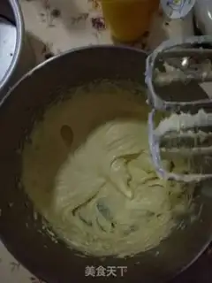 Make Cranberry cheese cookies step 0