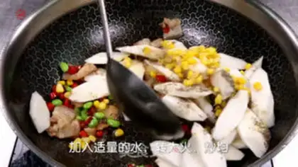 Make Black pepper iron stick mountain medicine step 3