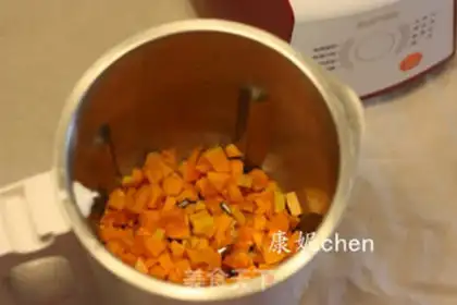 Make Pumpkin soy sauce step 1