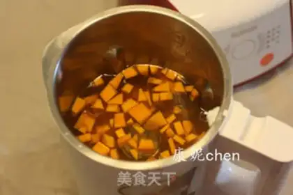 Make Pumpkin soy sauce step 2