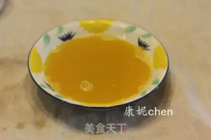 Make Pumpkin soy sauce step 4
