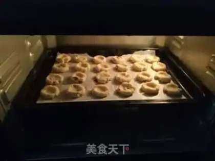 Make Cranberry cheese cookies step 5