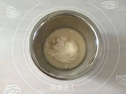 Make Mango Pizza Cup step 0