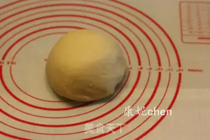 Make Pumpkin soy sauce step 5