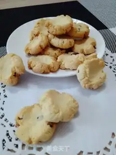 Make Cranberry cheese cookies step 6