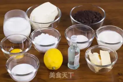 Make Yogurt cream cheesecake step 0