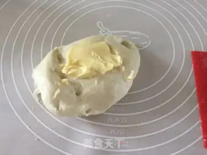 Make Mango Pizza Cup step 1