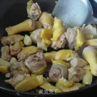 Make Yellow chicken step 3