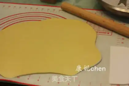 Make Pumpkin soy sauce step 7
