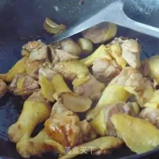 Make Yellow chicken step 4