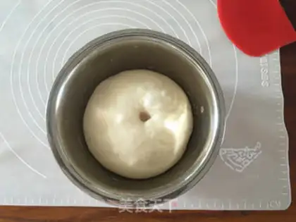 Make Mango Pizza Cup step 3