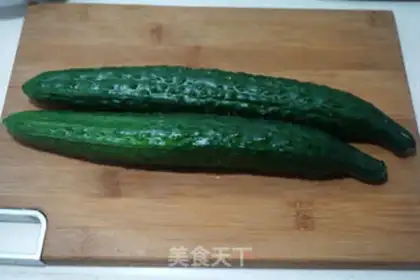 Make Spicy cucumber bar step 0
