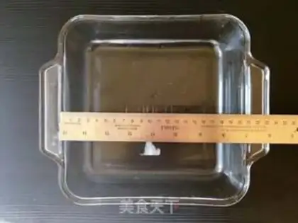 Make Raw chocolate step 0