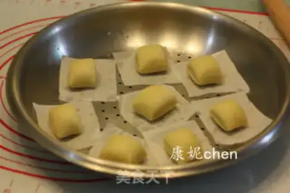 Make Pumpkin soy sauce step 9