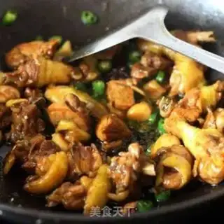 Make Yellow chicken step 6