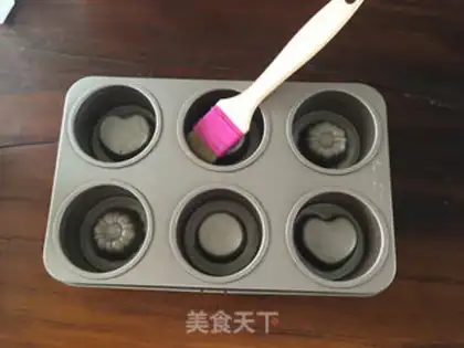 Make Mango Pizza Cup step 5