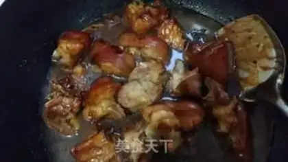 Make Red burning pig hoof step 5