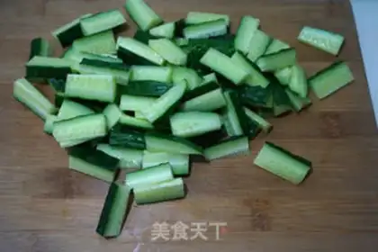 Make Spicy cucumber bar step 2