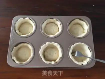 Make Mango Pizza Cup step 7