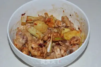 Make Foul wings step 2