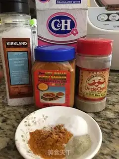 Make Thai pineapple fried rice step 0